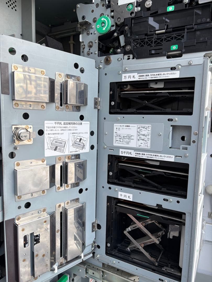 GLORY製　VT-T20 大型自動販売機 現金・カード対応