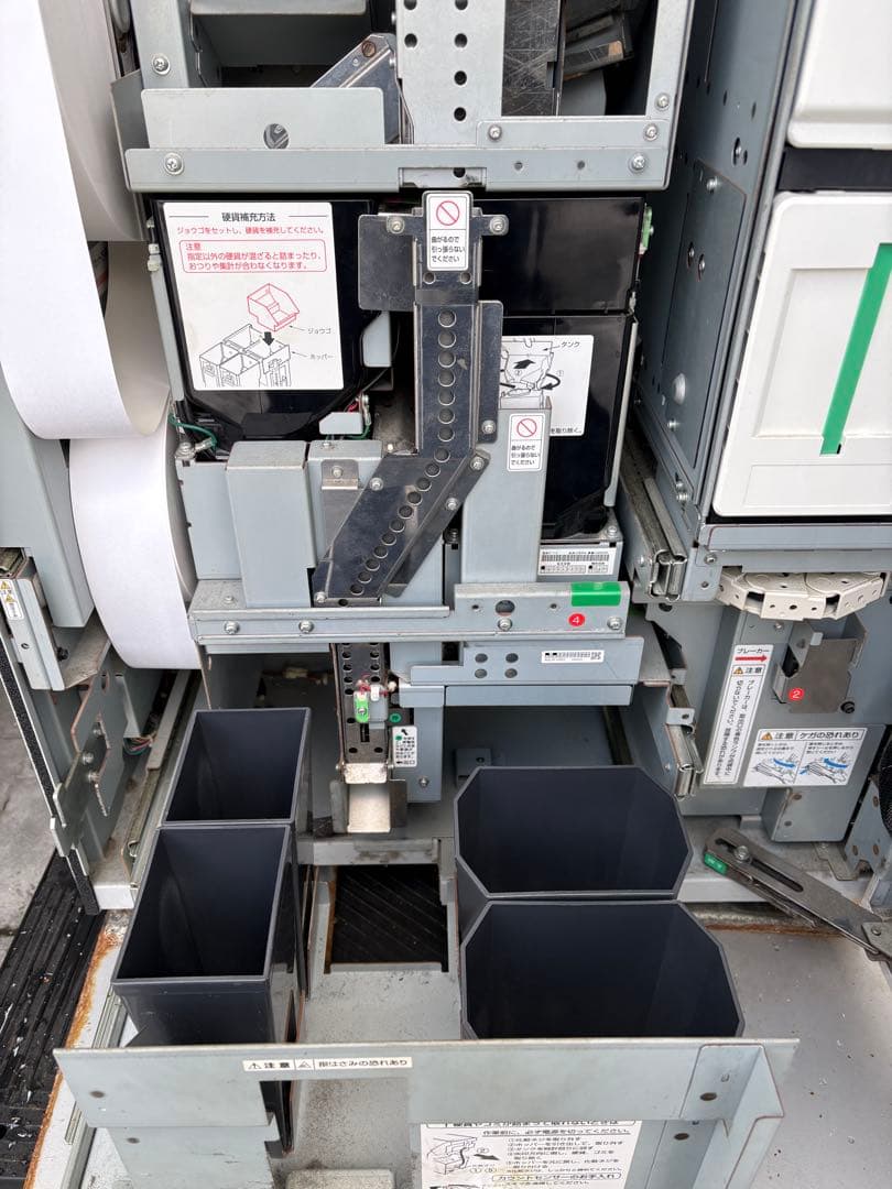 GLORY製　VT-T20 大型自動販売機 現金・カード対応