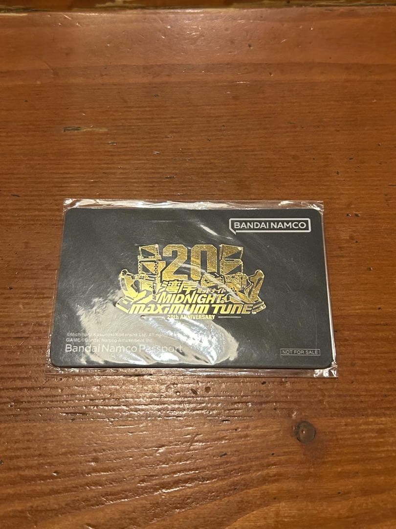 湾岸ミッドナイト　20周年記念　バナパス　黒金