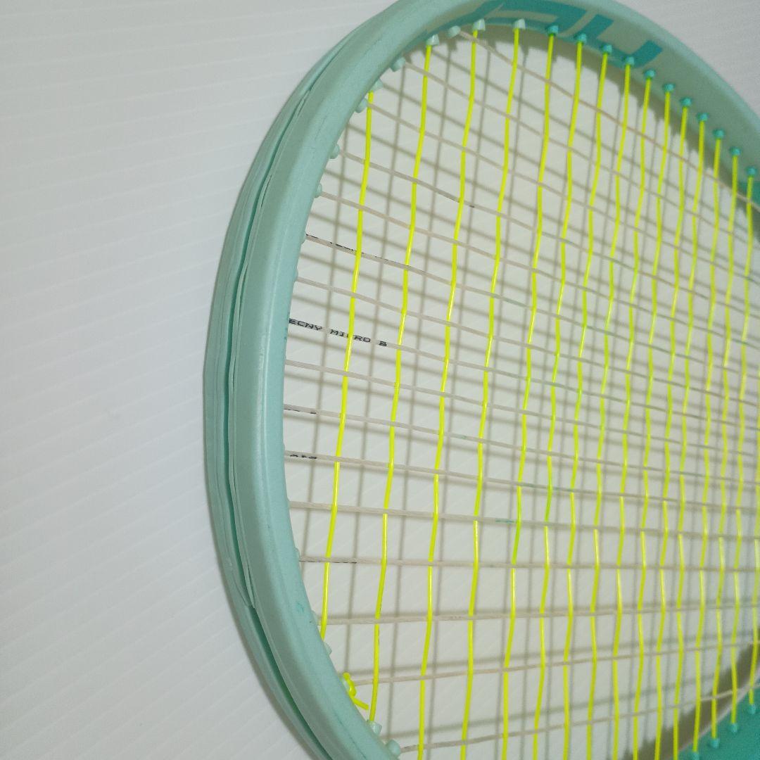 ヘッド(HEAD) ブーム・エムピー 2024 オルタネイト BOOM MP