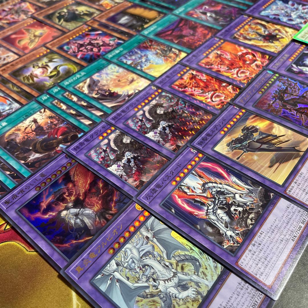 大会優勝構築 烙印デッキ 白き竜の落胤 黒き竜のエクレシア 赫聖の妖騎士