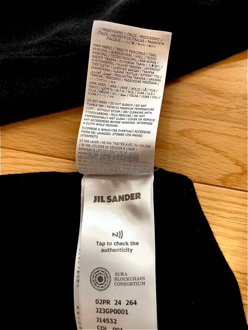美品‼️JIL SANDER ジルサンダー タートルネック