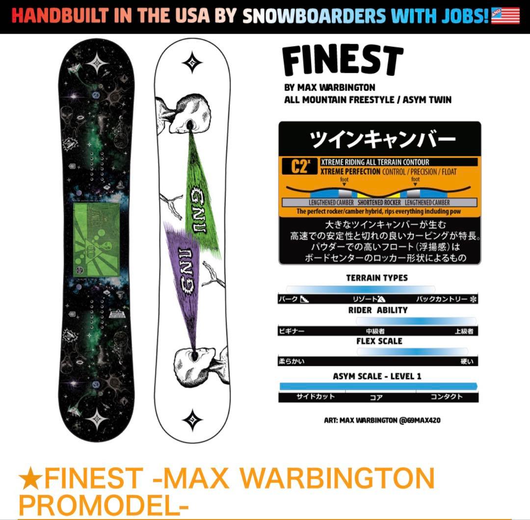 【値下げ】 GNU FINEST 154 -MAX WARBINGTON