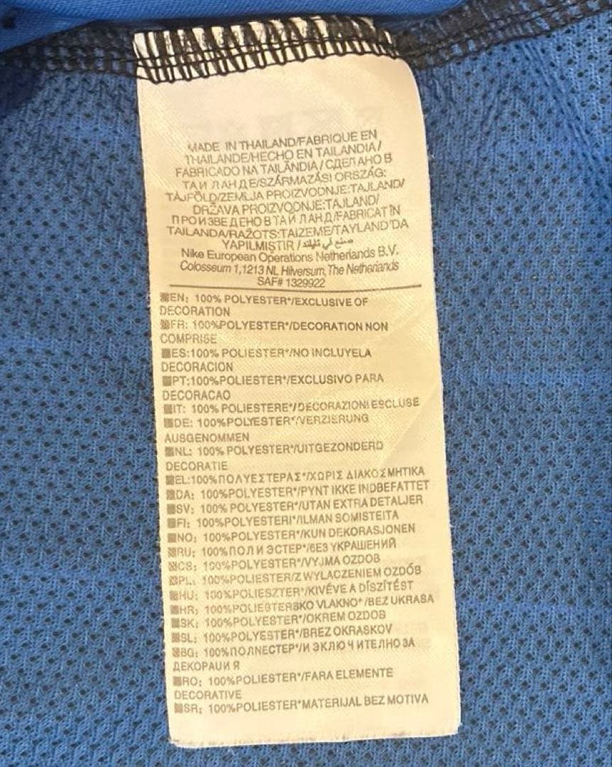 美デザイン インテル ユニフォーム NIKE／Intel パラシオ セリエA