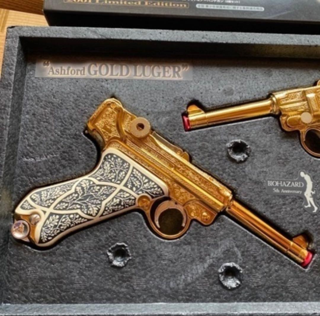 【限定未使用】バイオハザード東京マルイ　アシュフォード　ゴールドルガー 2丁拳銃
