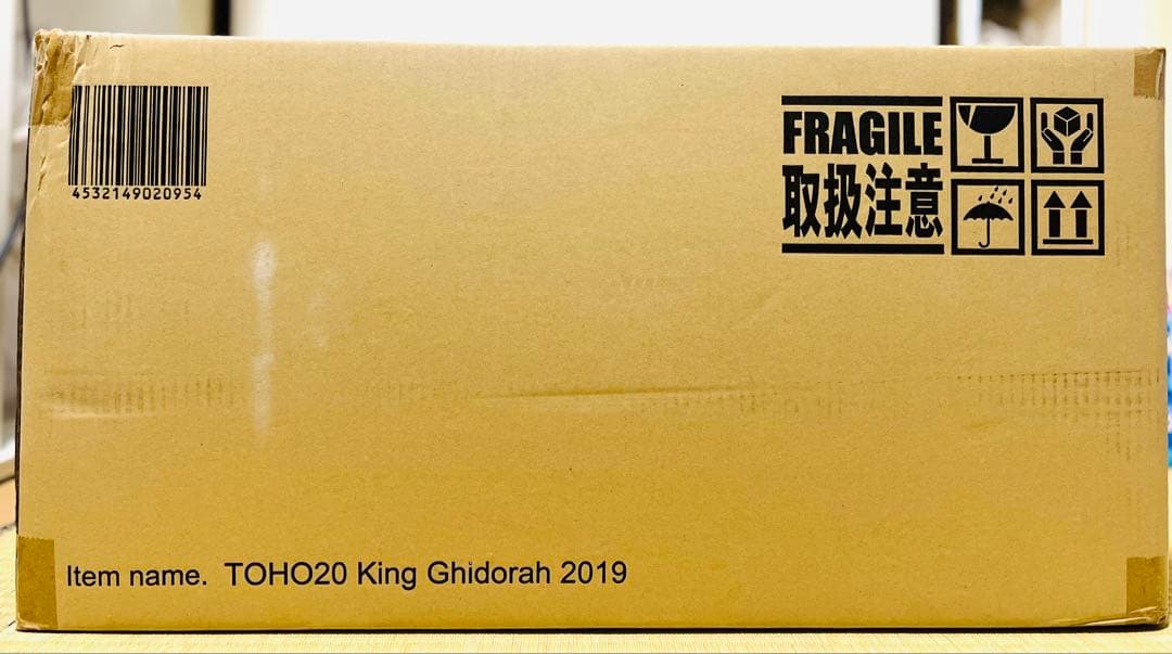 東宝大怪獣シリーズ　キングギドラ(2019) 一般流通版 翼用の支柱パーツ付き