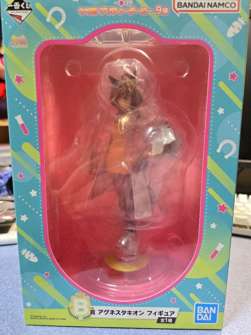 一番くじ ウマ娘 プリティーダービー アグネスタキオン フィギュア