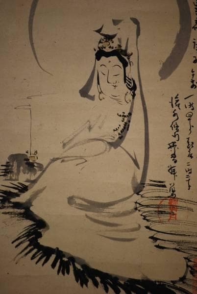 不詳/作者不詳/観音画賛/人物図/布袋屋掛軸HC-749