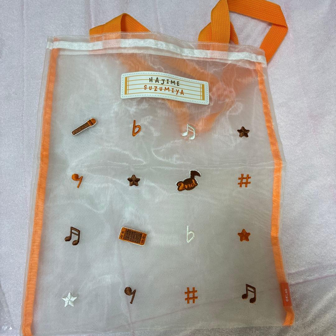 アオペラ　aoppella!? 鈴宮壱　グッズセット