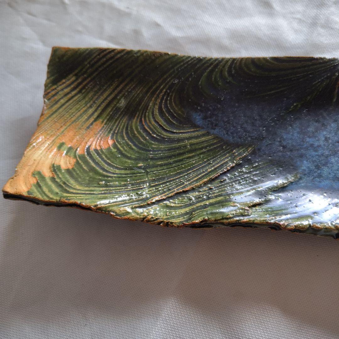 久岡冬彦 織部長皿