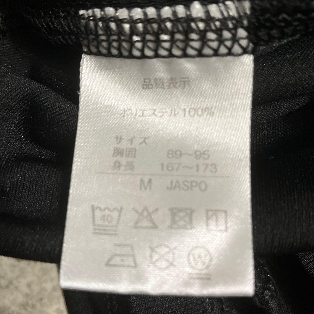 phiten Mサイズ 黒 Tシャツ グラデーション　ラメ