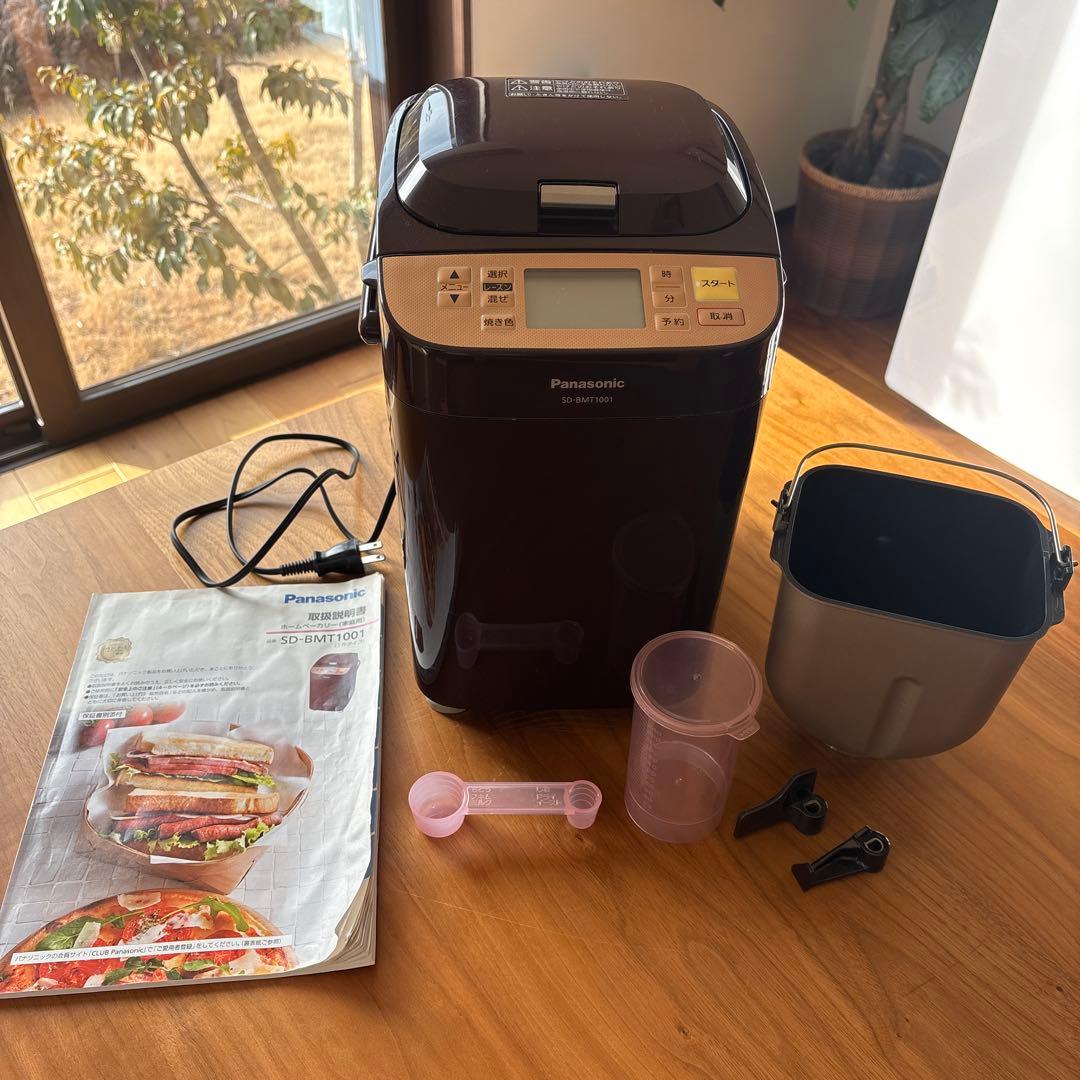 Panasonic ホームベーカリーSD-BMT1001 ダークブラウン