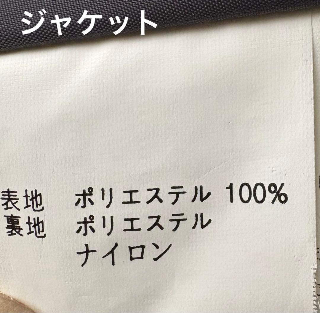 ♦︎良品♦︎WINDEXウィンデックス　スキーウェア　スノボウェア　レディース　XL
