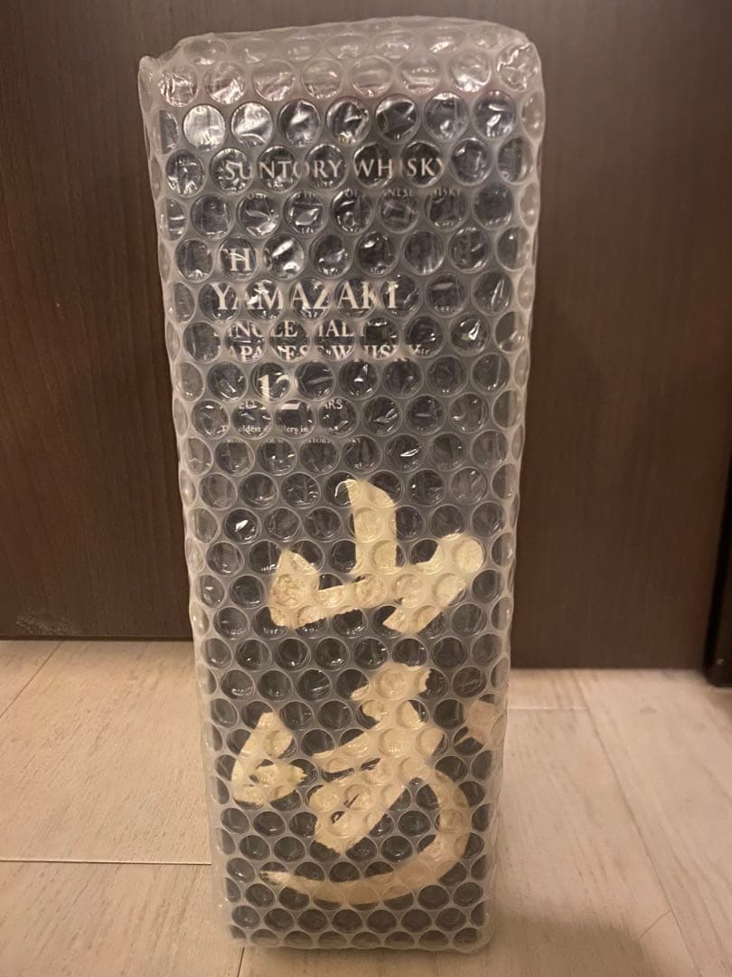 Suntory Yamazaki 12年ウイスキー