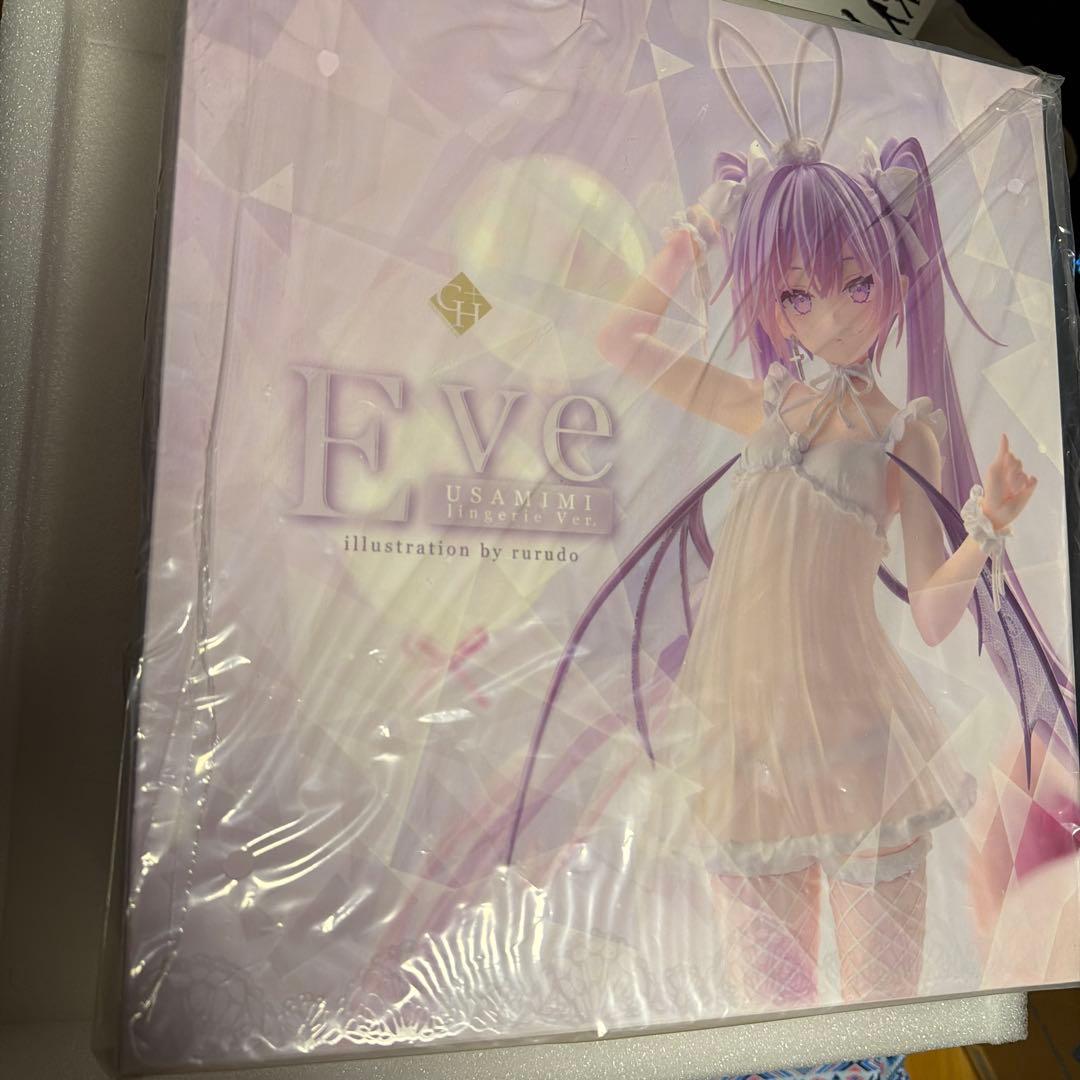rurudo先生オリジナルキャラクター イヴ ウサミミランジェリーVer