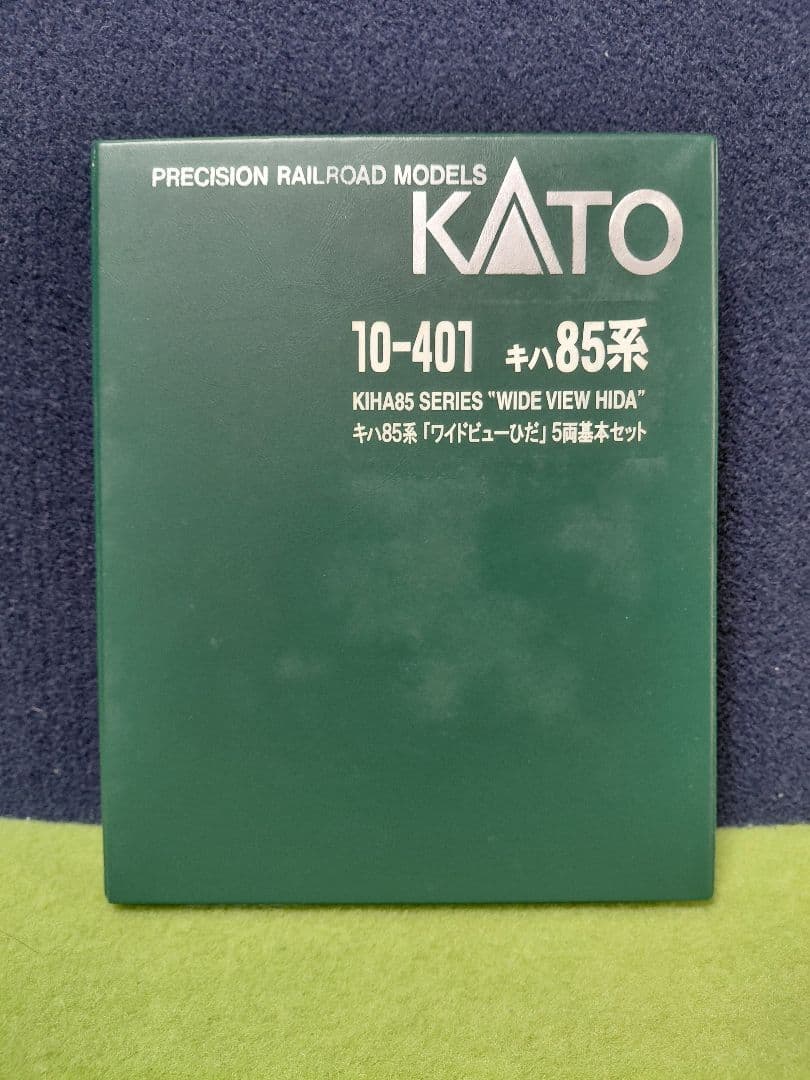 KATO 10-401 キハ85系(ワイドビューひだ)5両セット 中古ジャンク品