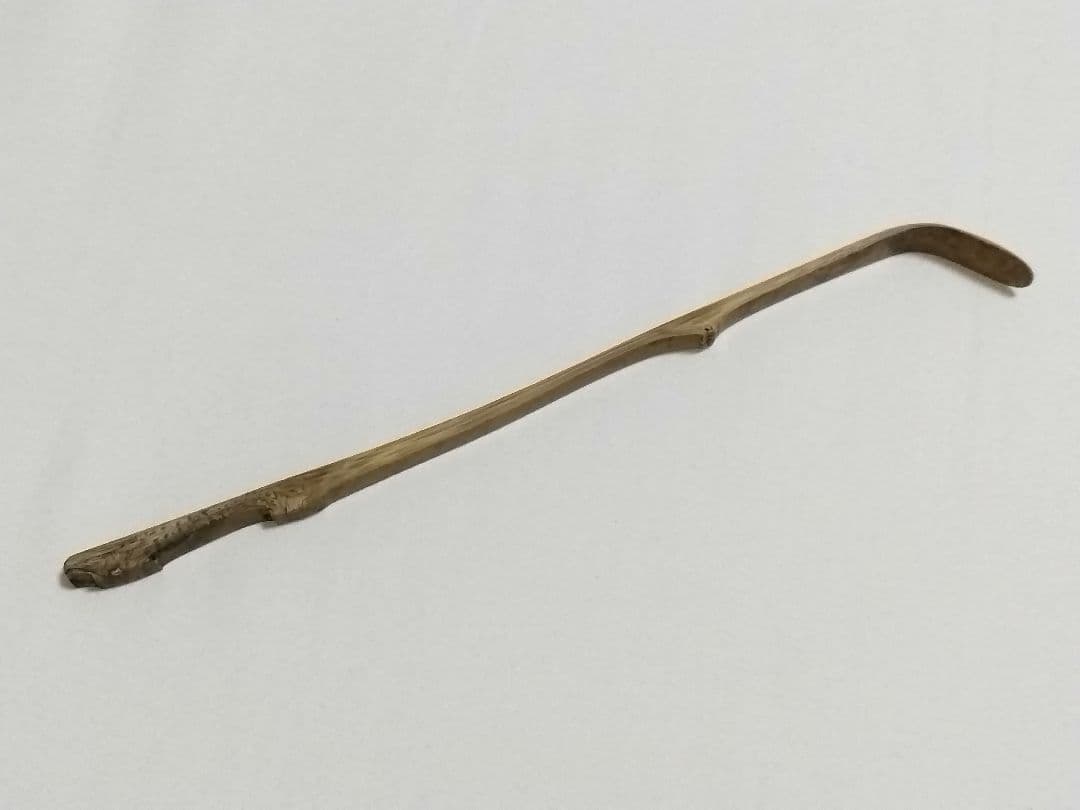 宗泰作　茶杓　銘　無事　大徳寺三玄院長谷川大眞