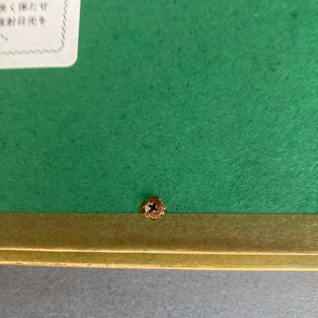 ミレー　『オフィーリア』額装品アート