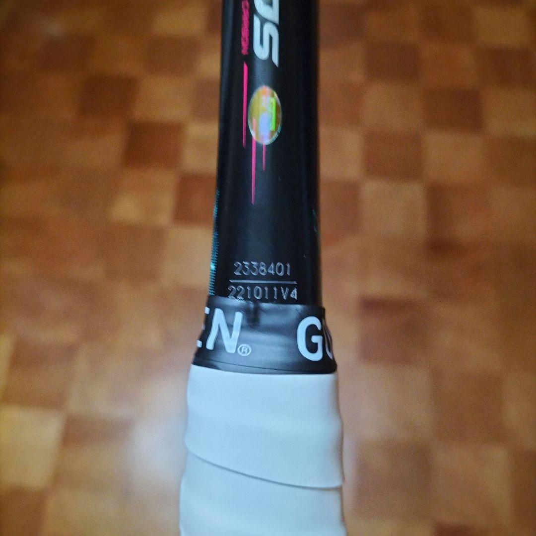 【美品】ヨネックス　ジオブレイク50 G1