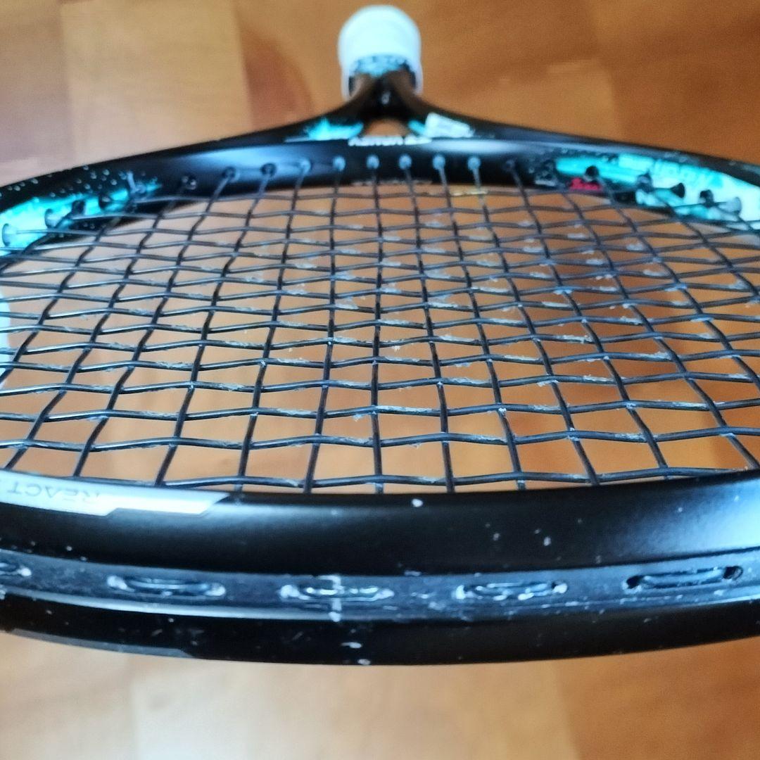 【美品】ヨネックス　ジオブレイク50 G1