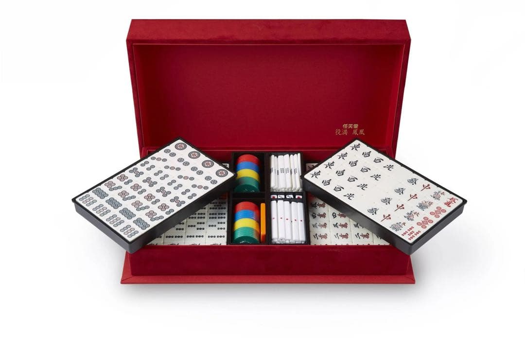 【激レア】任天堂 役満 鳳凰 麻雀 麻雀牌 Nintendo ニンテンドー 新品