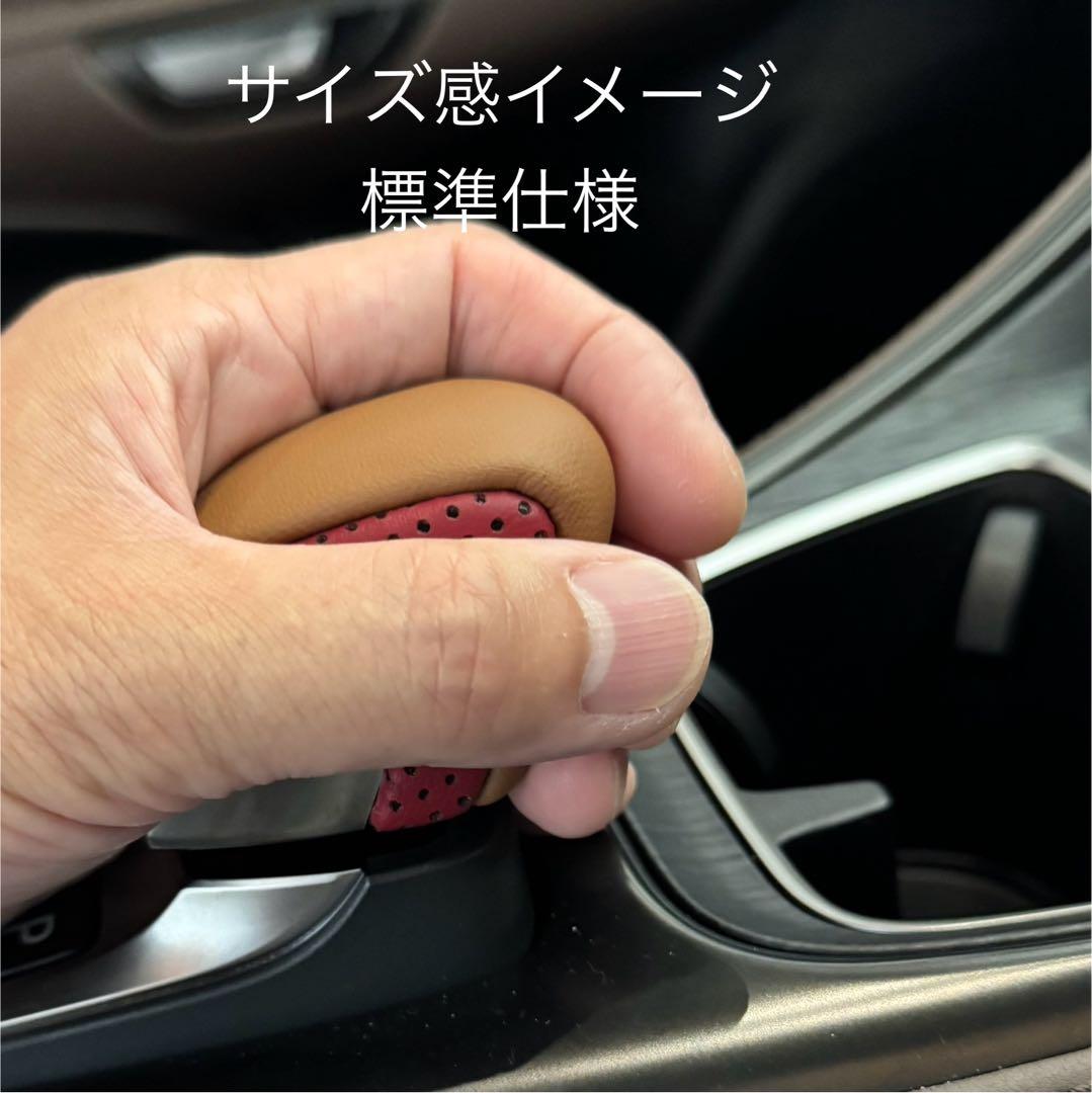 レクサス20系NX、RX、LBX用シフトノブ（UX300e純正オリジナル品）④