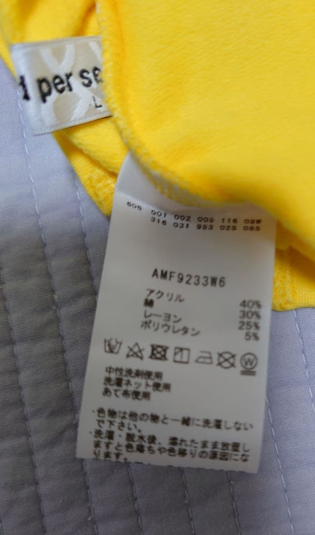 【未使用】アンバシィ　メンズ　ゴルフ　ハイネック　ウエア