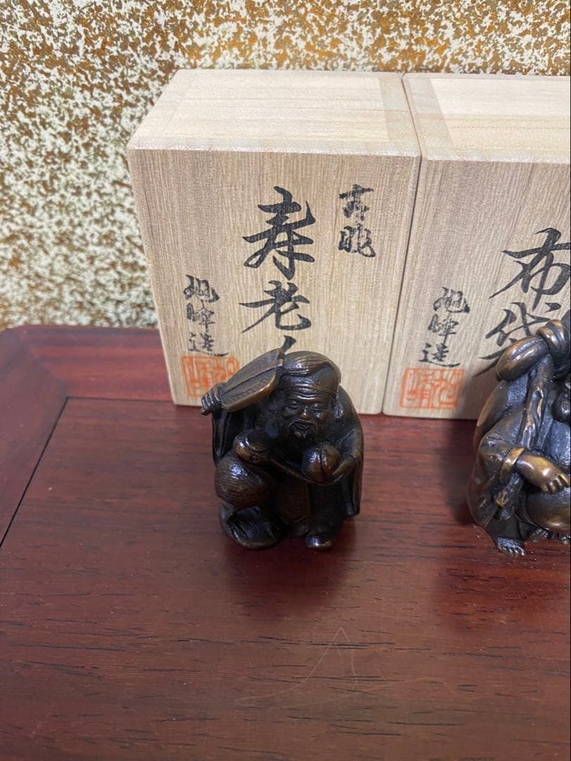 伝統工芸品・高岡銅器の七福神セットです。