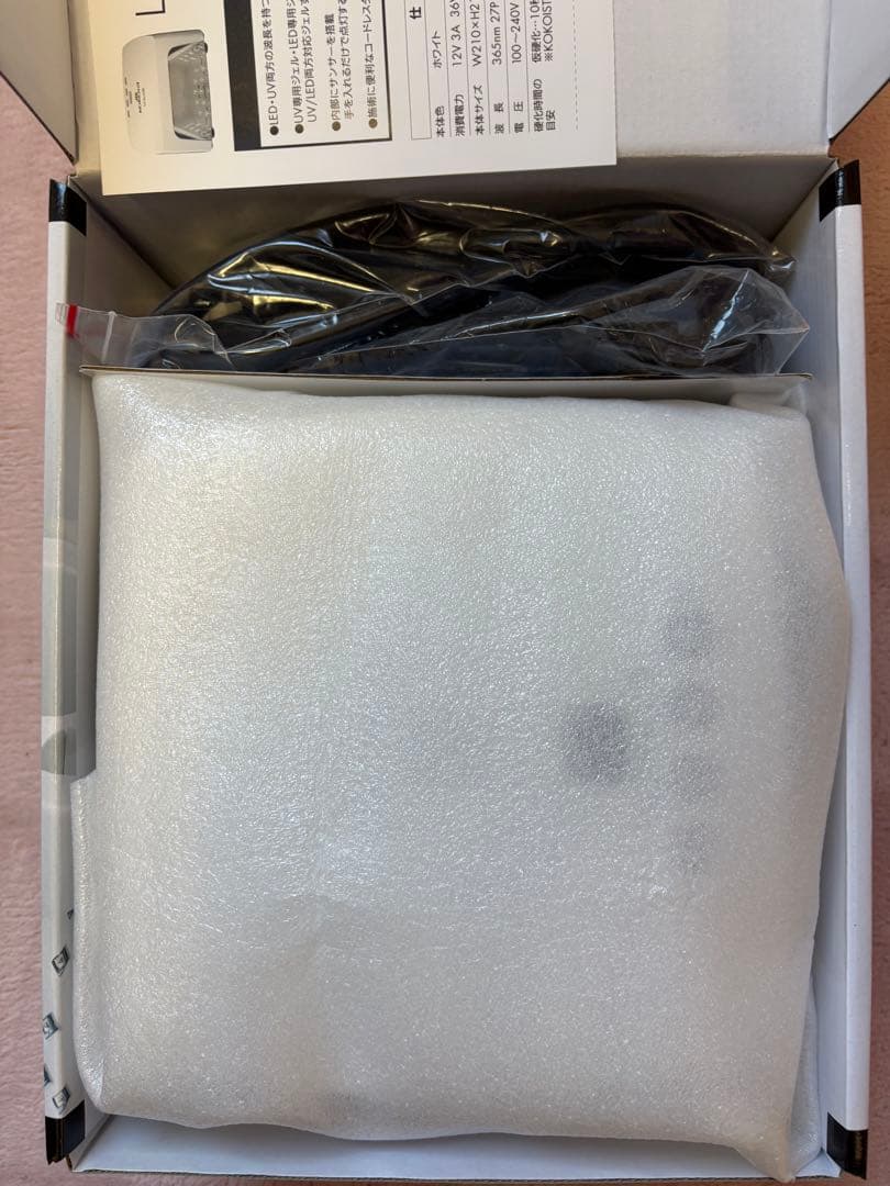 ココイスト　ライト　LE BLANC