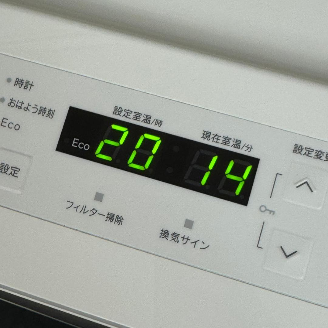 ☆リンナイ　ガスファンヒーター　RC-U5801PE　2023年製　都市ガス専用