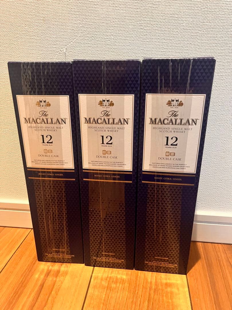 マッカラン12年ダブルカスク3本セット