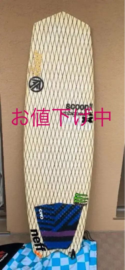 サーフボード5'3\