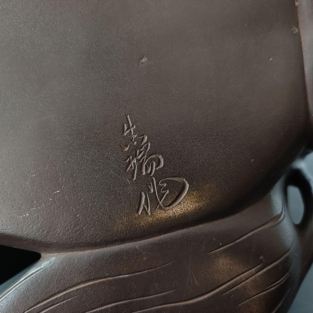 津田真瑞作　『猩々床置』　【共箱付(ラベル入) 】　　時代金工 銅製