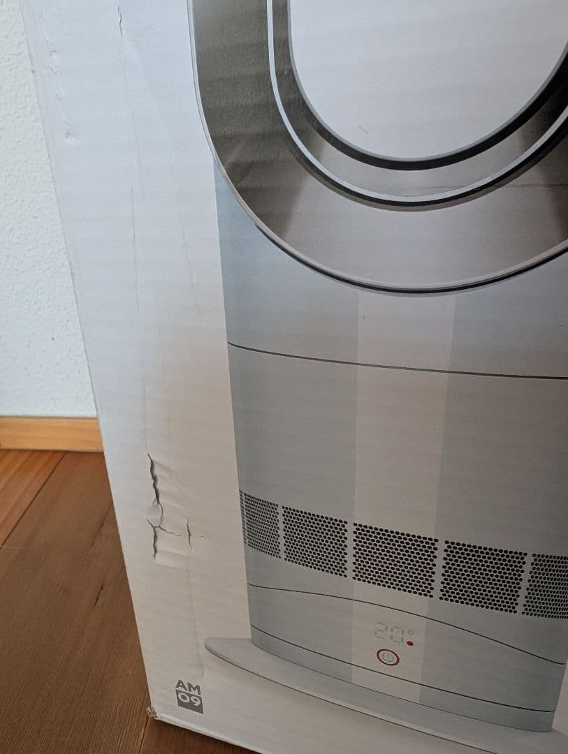 Dyson Hot+Cool セラミックファンヒーター AM09
