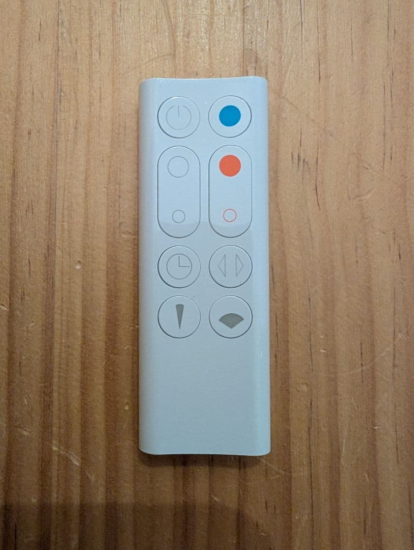 Dyson Hot+Cool セラミックファンヒーター AM09