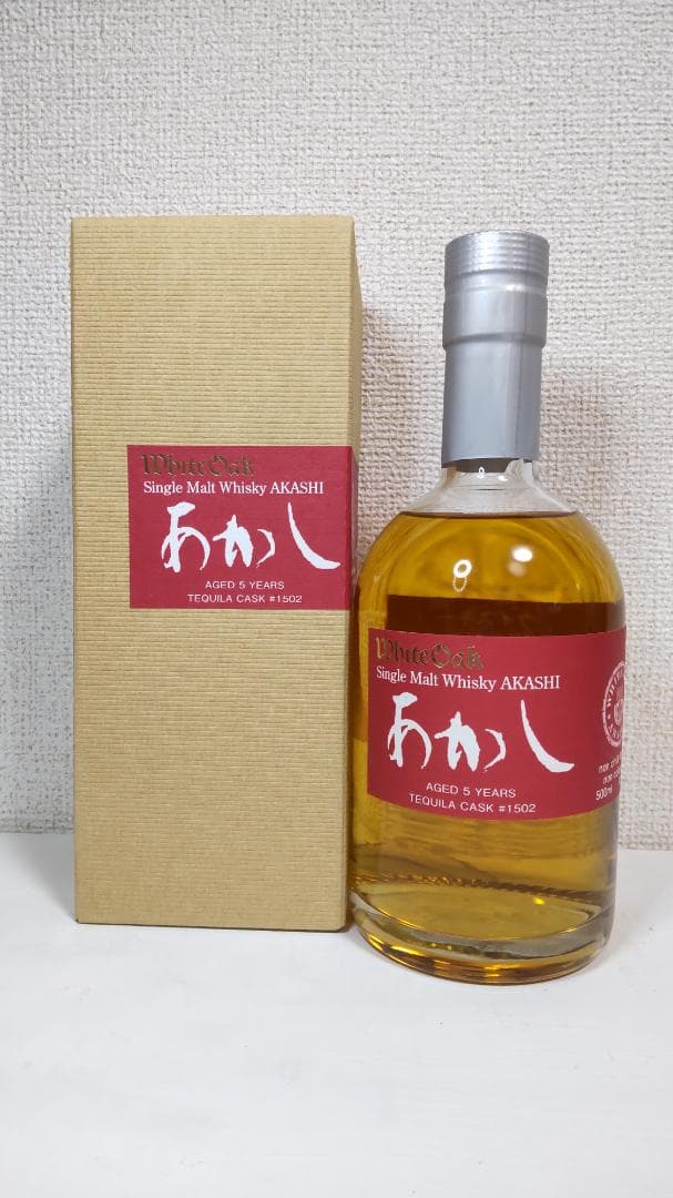 (定価割）限定品！ シングルモルトあかし　テキーラカスク5年　カスクストレングス