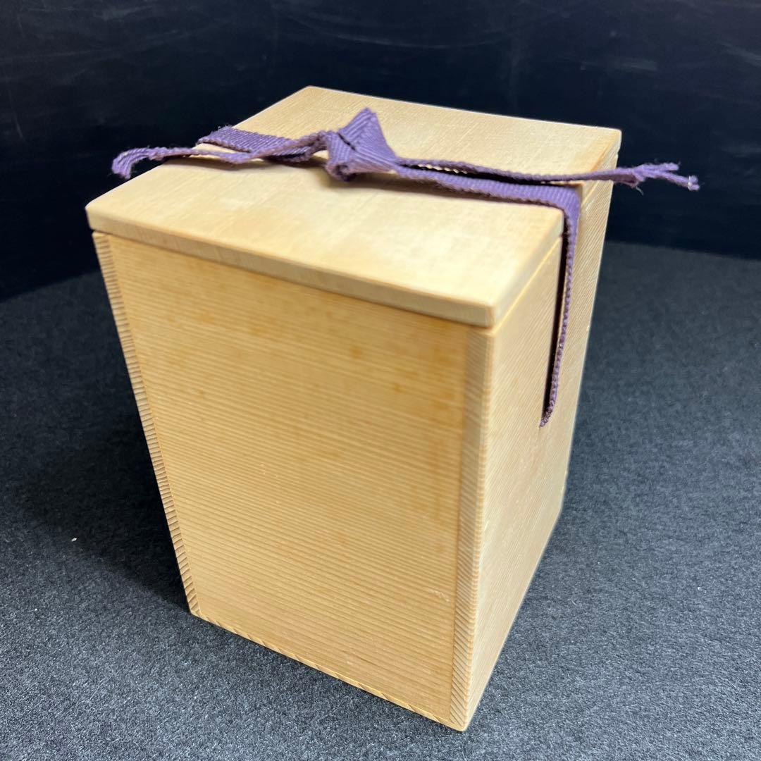 中国清時代　乾隆年製粉彩西洋人物花入　木箱付　高約13㎝　東Y8-0128☆2F