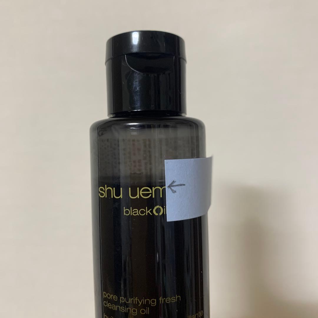 8400円ブラック50mL7本＋40mL＆アルティム∞15mL3本＝475mL分