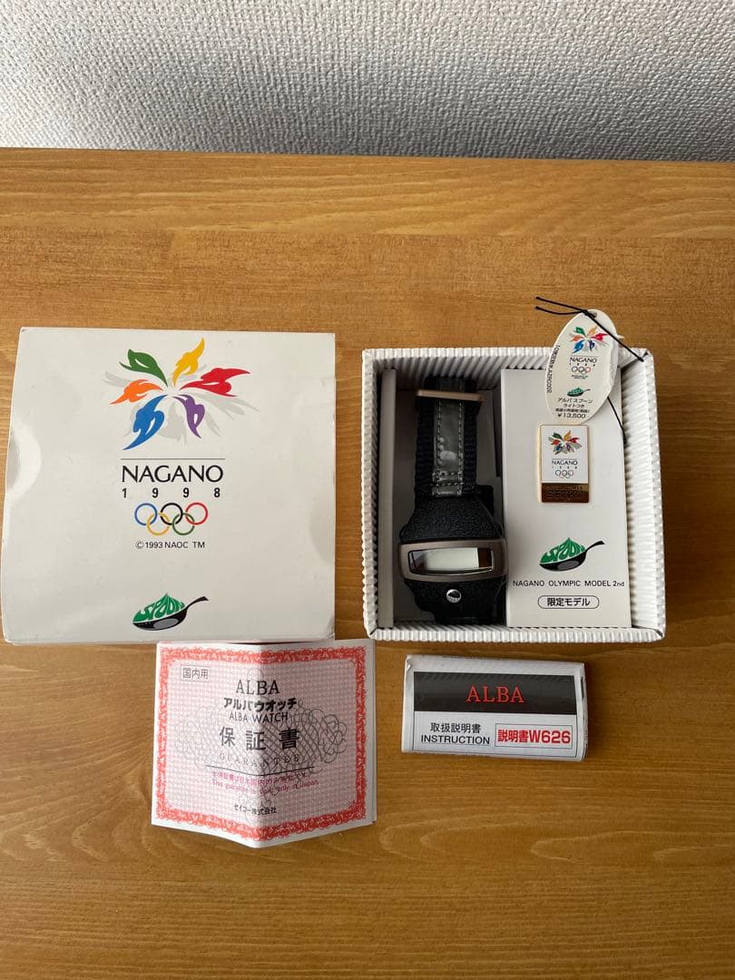 長野冬季オリンピック公式腕時計