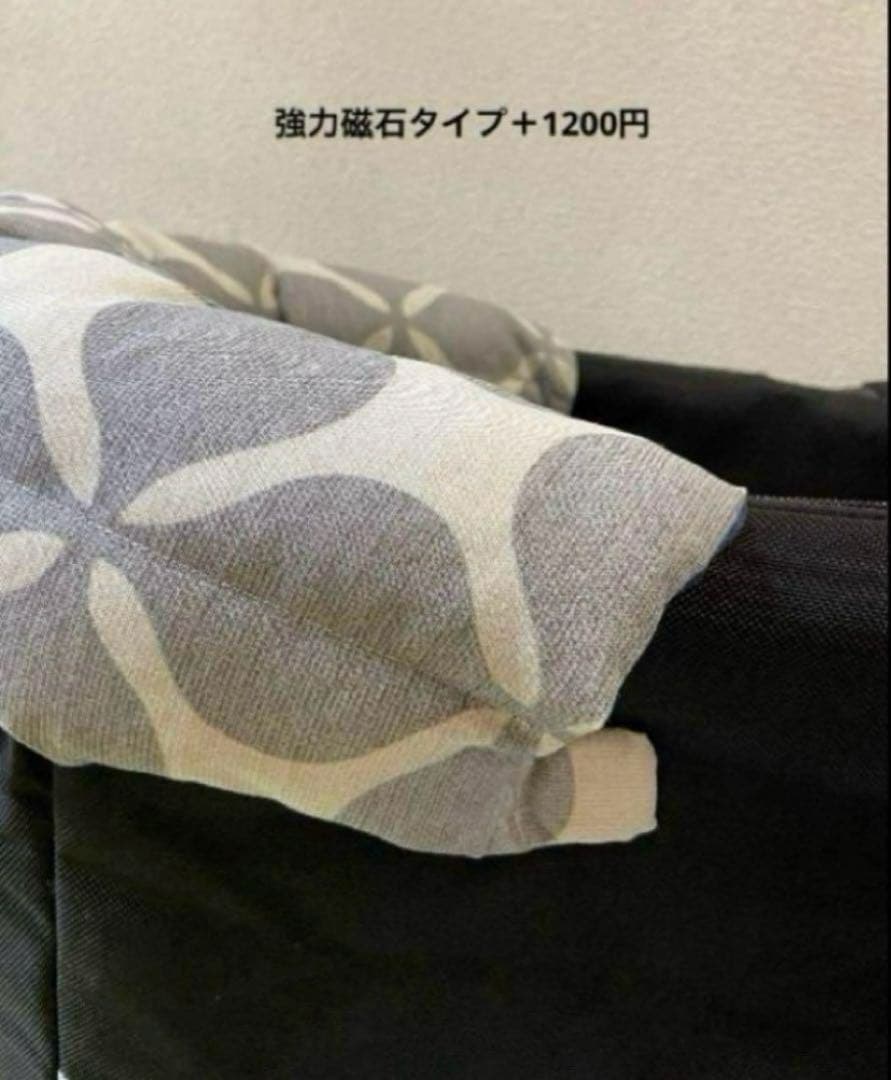 3点セット　ペットカートクッション　あごのせクッション　コンフォーター　ピロー