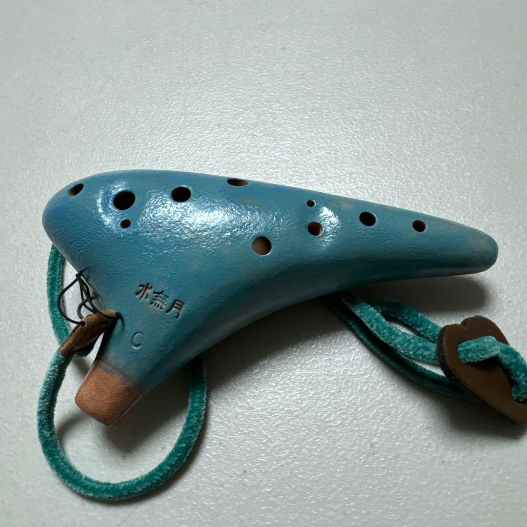 水無月オナリナ AC管