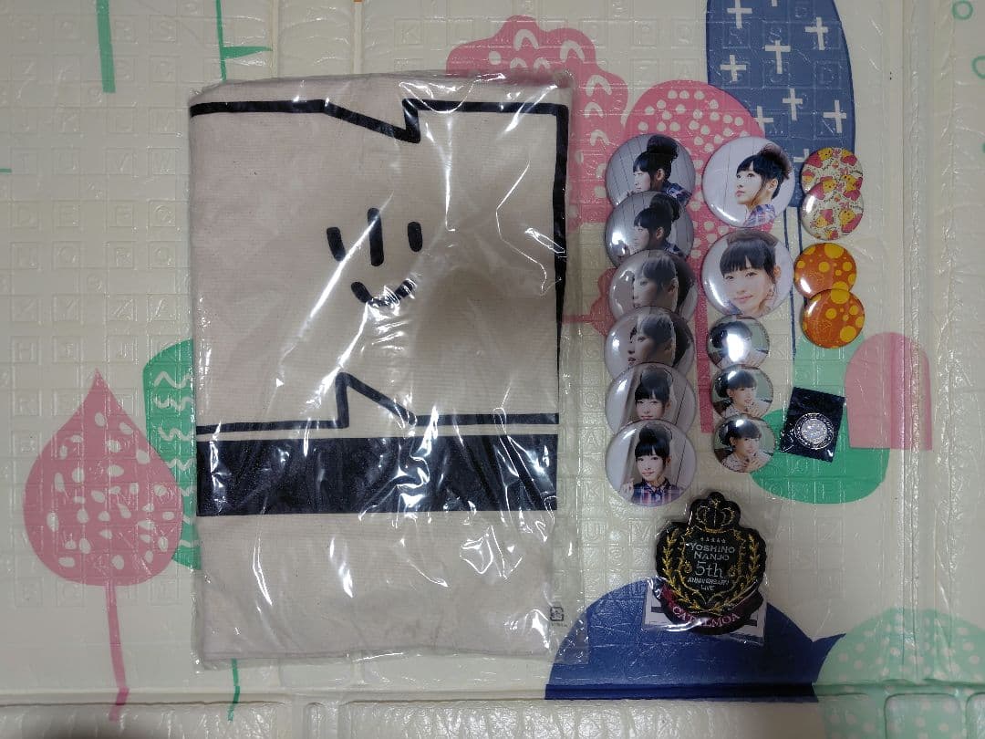 南條愛乃　グッズ詰め合わせ