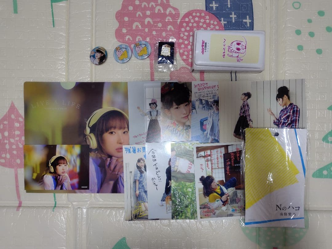 南條愛乃　グッズ詰め合わせ