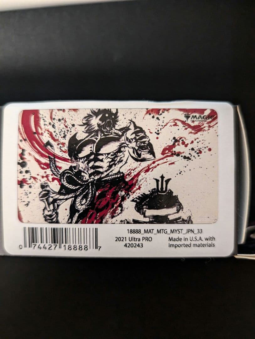 悪魔の教示者 プレイマット