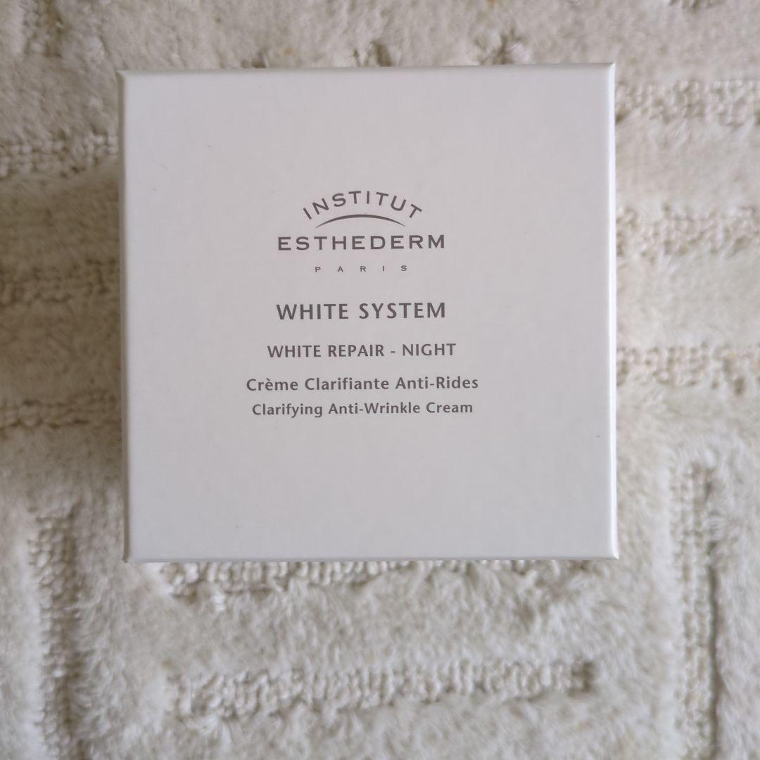 234　エステダム ホワイト　レーベル　ニュイ トリートメントクリーム