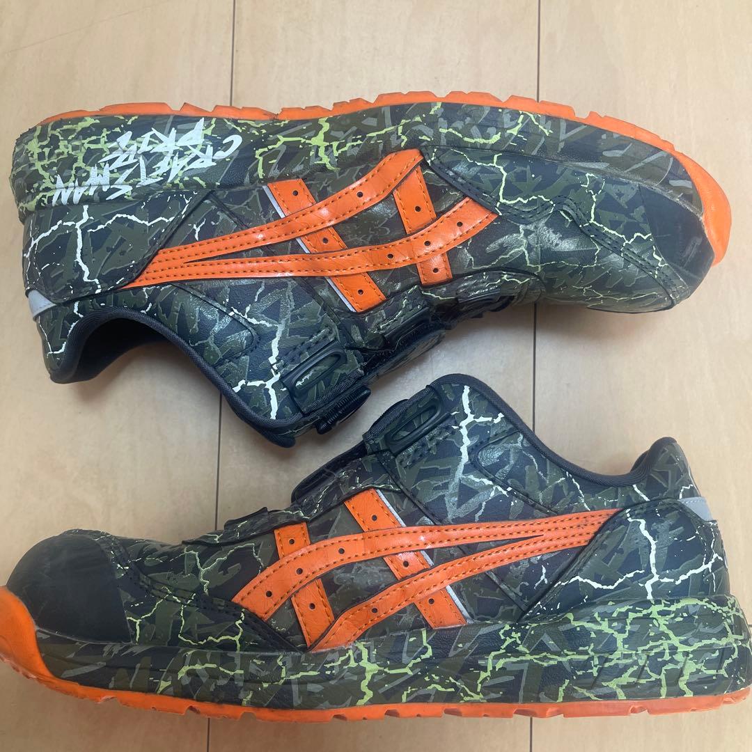 アシックス　安全靴　マグマ