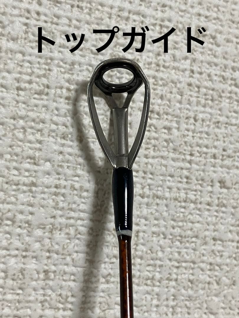 TULALA ツララ　グリッサンド90