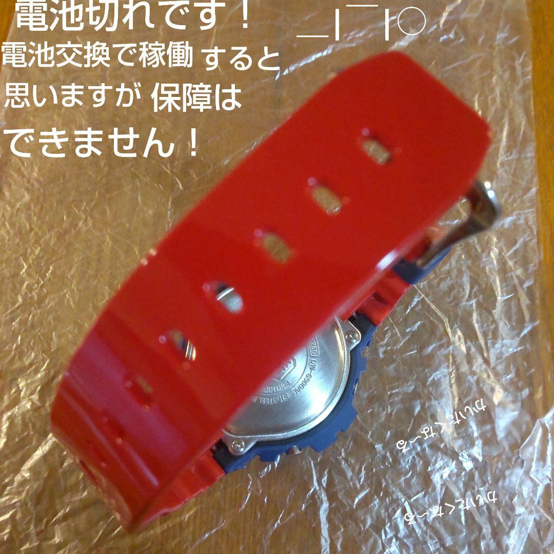 DW-6900AC ジーショック