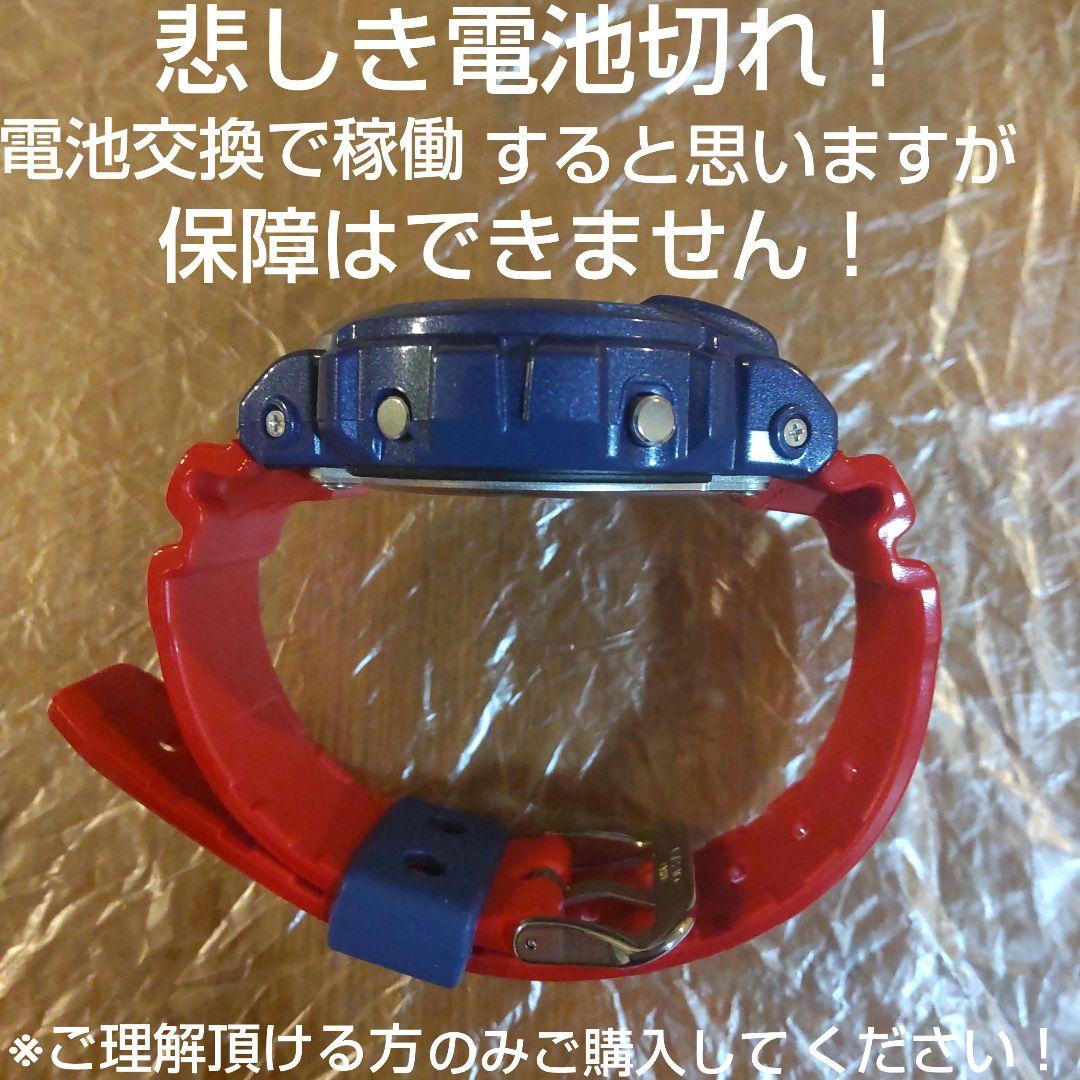 DW-6900AC ジーショック