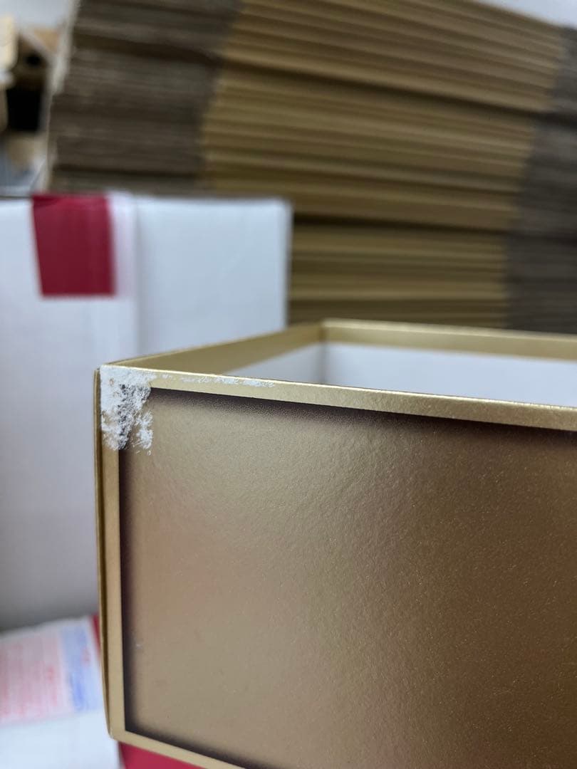 サントリー  15年 750ml 2本セット箱付き